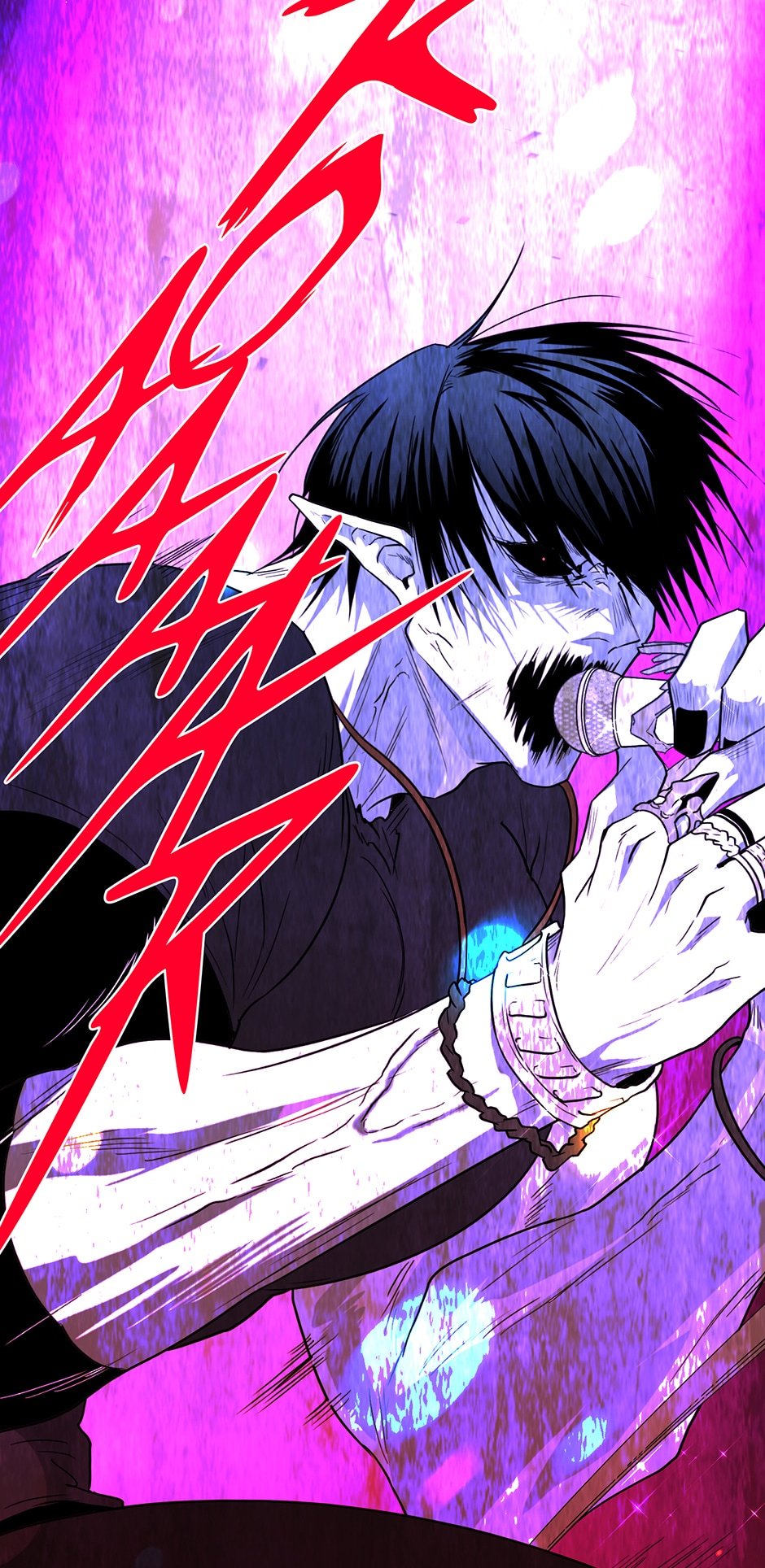 Dear DOO, Chapter 155 image 42